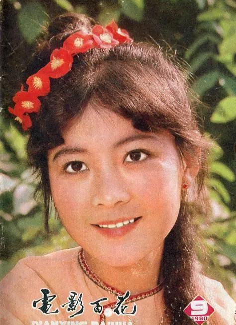 七八十年代電影明星，有沒有你的夢中情人？叫上名字的都老了