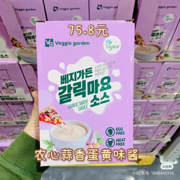 資深山姆黨推薦清單～醬料篇