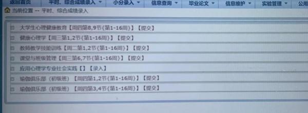 銀子生活日記__2022第一場慢跑 銀子生活日記__2022第一場慢跑