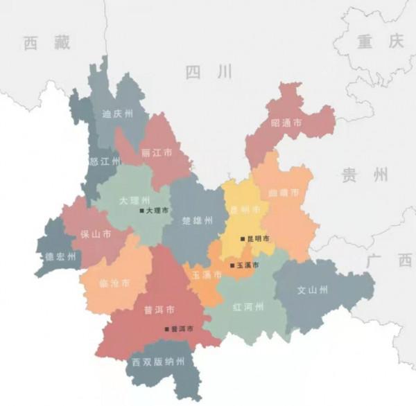 契丹人大量生活在雲南?他們怎麼到雲南的?如今他們的情況如何? 契丹人大量生活在雲南?他們怎麼到雲南的?如今他們的情況如何?