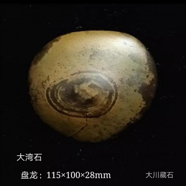 大川藏石56圖分享，天然奇石美不勝收