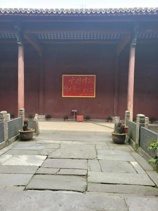 新四軍女機要員周臨冰皖南突圍記 新四軍女機要員周臨冰皖南突圍記