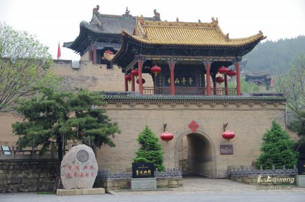 寄情山水 白馬寺 牡丹園 龍門石窟 皇城府 王莽嶺 畢業51年同學會（1）