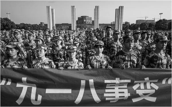 《紀念“九一八事變”90週年主題活動》攝影