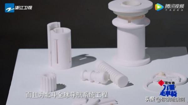 這檔紀實節目有世遺、有美景、有格調,還有牛駿峰、肖央、單霽翔 這檔紀實節目有世遺、有美景、有格調,還有牛駿峰、肖央、單霽翔