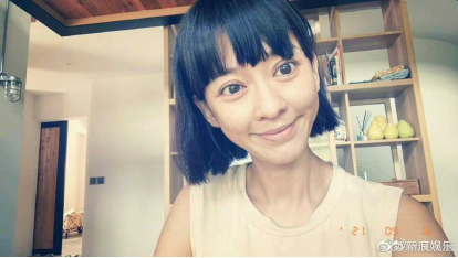 陳意涵就暴瘦問題喊話網友