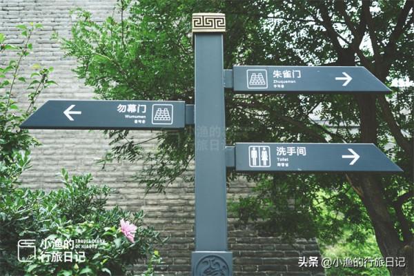 這座以人名命名的城門,才是老西安最愛的美食寶藏地!你來過嗎 這座以人名命名的城門,才是老西安最愛的美食寶藏地!你來過嗎