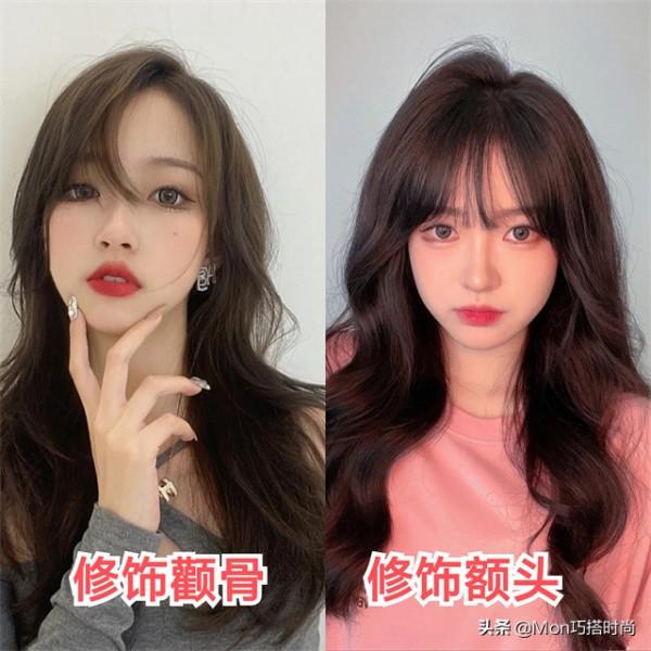 又到了燙頭髮的季節，什麼臉型燙什麼髮型，選對了“整容級”好看