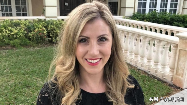 美國房產中介遭租客槍殺 疑似租客被趕心生不滿 將其誤認成房東