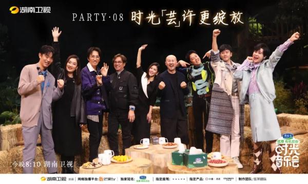 《時光音樂會》播出過半收視八連冠 重新整理音綜口碑新高度