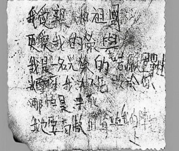 連美軍都能打哭的中國軍人，在國內咋就一點“威嚴”都沒了？