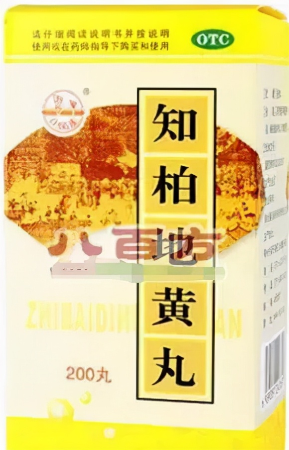 煩煩煩！口腔潰瘍經常犯，常用的中成藥看這裡