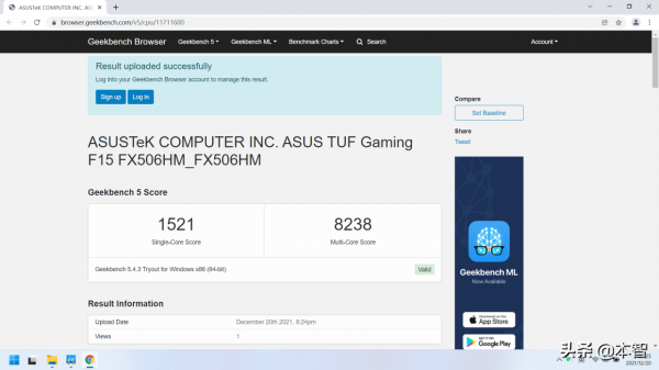 華碩天選2 i7-11800H+RTX3060 遊戲本體驗 華碩天選2 i7-11800H+RTX3060 遊戲本體驗