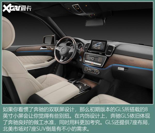 金球獎前5名都開這些車 顧家好男人無疑是梅西坎特