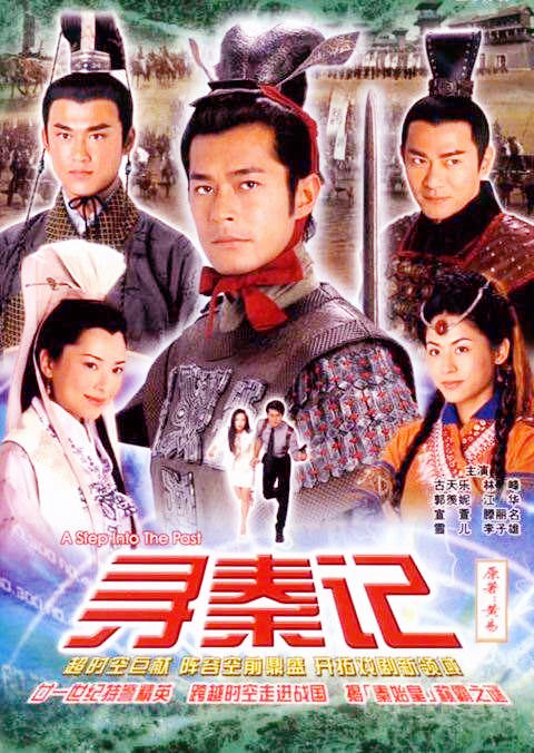 當紅女星郭羨妮：嫁普通的河南小丈夫，給農村公婆買房