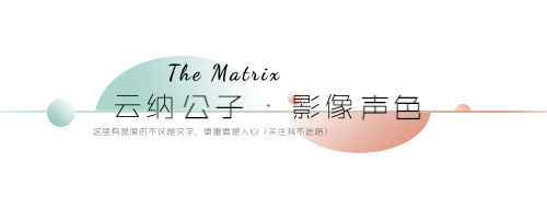 2021年度,票房最高的10部電影,《唐探3》排第3,榜首毫無懸念 2021年度,票房最高的10部電影,《唐探3》排第3,榜首毫無懸念