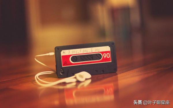 這些星座將快樂放在腦海中，再大的風雨，都無法摧毀他們的樂觀