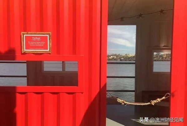 原來澳洲也有夜市？！來看吃街夜市——Eat street