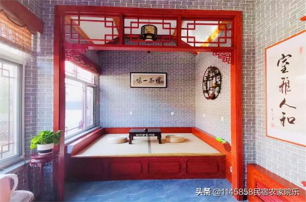北京懷柔九渡河家夢緣四合院民宿，中式三合院，理想中的生活