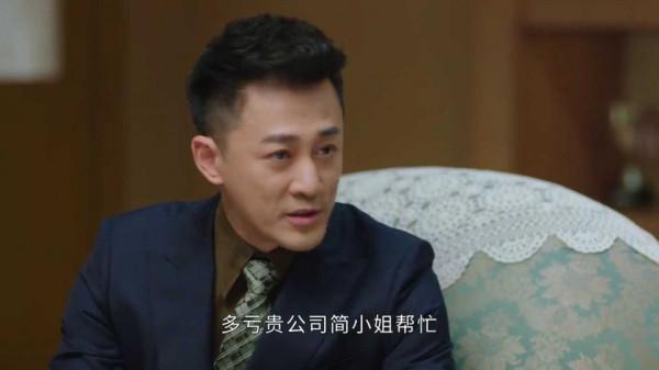 《星辰大海》方恆之、小林總正面開戰,簡愛淪為犧牲品 《星辰大海》方恆之、小林總正面開戰,簡愛淪為犧牲品