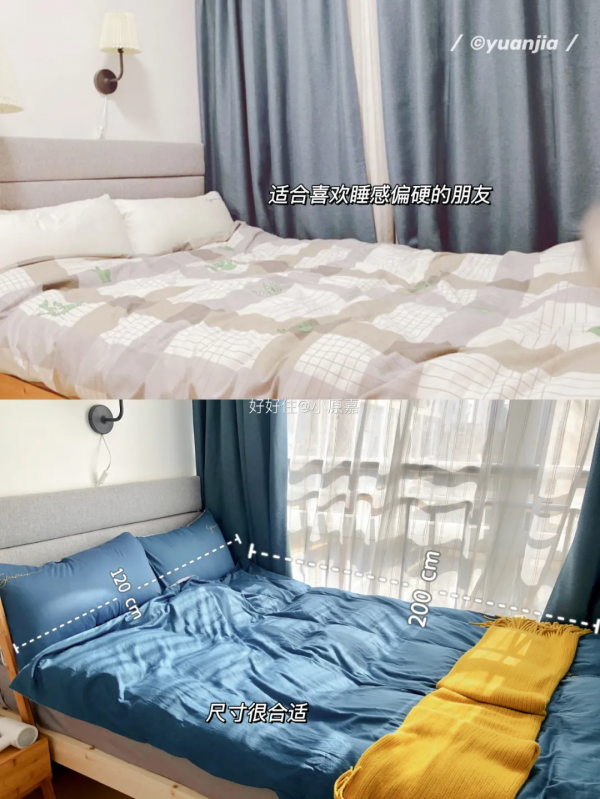 攢了4年，價效比超預期的宜家傢俱都在這了