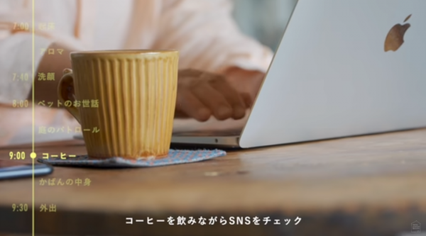 她從全職太太變成女總裁後,怒甩渣男,買7套房換著住:太爽了 她從全職太太變成女總裁後,怒甩渣男,買7套房換著住:太爽了