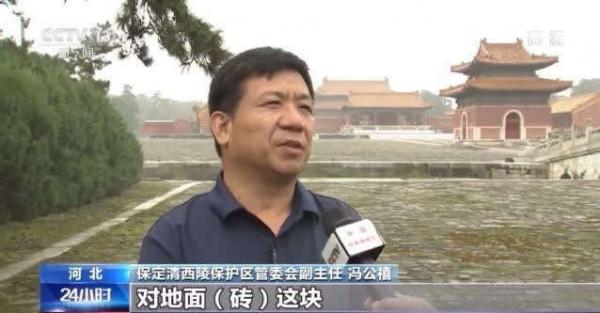 清西陵規模最大的泰陵修繕工程完工 昌陵、崇陵油飾和彩畫修復正在進行 清西陵規模最大的泰陵修繕工程完工 昌陵、崇陵油飾和彩畫修復正在進行