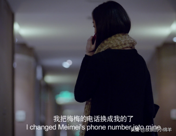 再看《我想和你好好的》:倪妮想要的安全感,馮紹峰永遠給不了 再看《我想和你好好的》:倪妮想要的安全感,馮紹峰永遠給不了