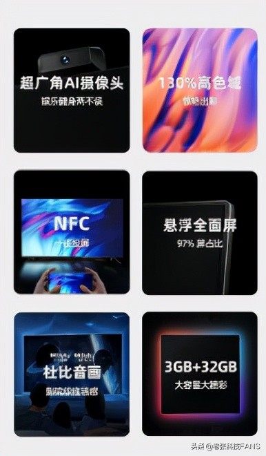 索尼跌落神壇？海信國貨之光？評測告訴你75寸電視機哪家強