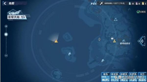 《幻塔》納維亞生態園全部流程攻略分享 《幻塔》納維亞生態園全部流程攻略分享