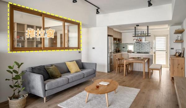 電視牆千篇一律早就看不上了，掏個弧形互動視窗，引光不說顏值高