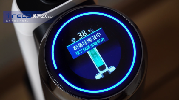 什麼是三合一全屋吸塵 洗地一體機？萊克天狼星S680對比評測