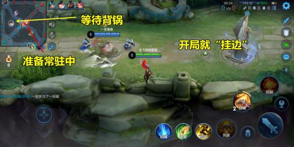 王者榮耀:戰績有時候並沒用!Mvp評分機制引吐槽,百萬玩家不滿 王者榮耀:戰績有時候並沒用!Mvp評分機制引吐槽,百萬玩家不滿