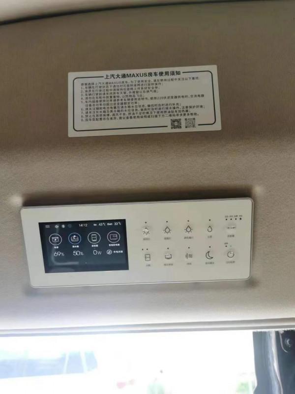 旅行家V90用車感受分享