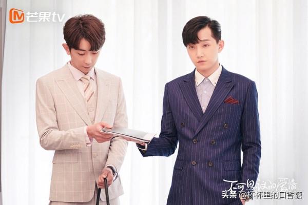 網評2021最迷人霸道總裁TOP 10!任嘉倫第四、魏哲鳴第三 網評2021最迷人霸道總裁TOP 10!任嘉倫第四、魏哲鳴第三