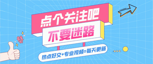化工行業2022年景氣度確定,3股最具發展空間 化工行業2022年景氣度確定,3股最具發展空間