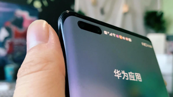 老北京最愛的3款手機,除了高階還有千元機皇,跟著撿漏別錯過 老北京最愛的3款手機,除了高階還有千元機皇,跟著撿漏別錯過