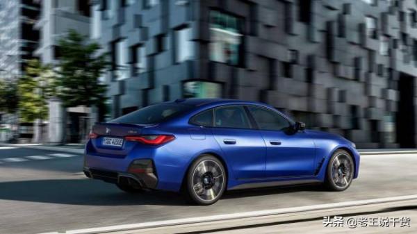 3.9秒破百，寶馬i4 M50亮相國內