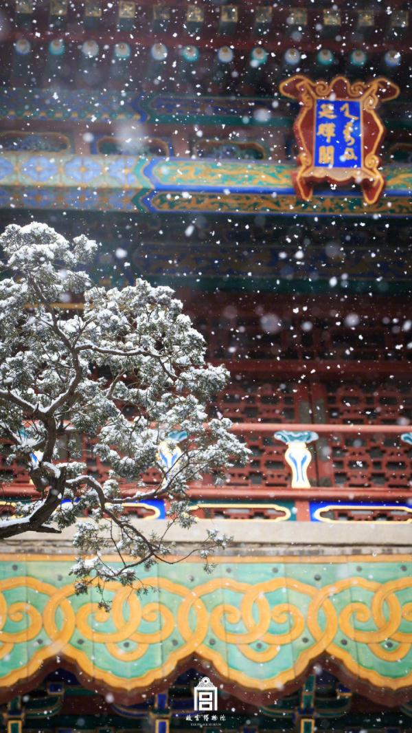 在“雙奧之城”中再次愛上紫禁城