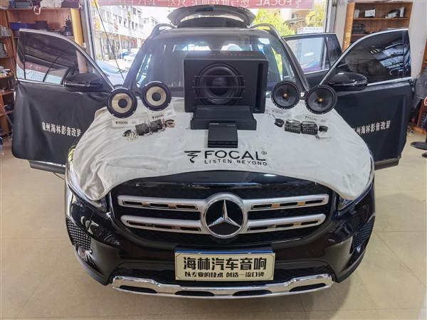 賓士GLB200音響改裝法國勁浪亞麻兩分頻,全新超強聽感 賓士GLB200音響改裝法國勁浪亞麻兩分頻,全新超強聽感