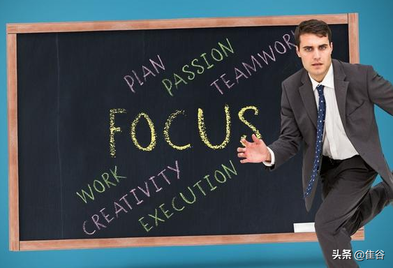 乾卦九三爻說的道理是針對小有成就且即將上位的中層幹部而言的