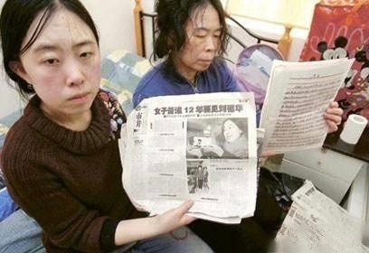 14年過去了,那個為追星逼父跳海的楊麗娟,如今過得怎樣? 14年過去了,那個為追星逼父跳海的楊麗娟,如今過得怎樣?