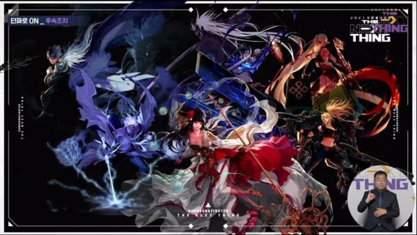 DNF：下個版本就要來了！更新內容超多2