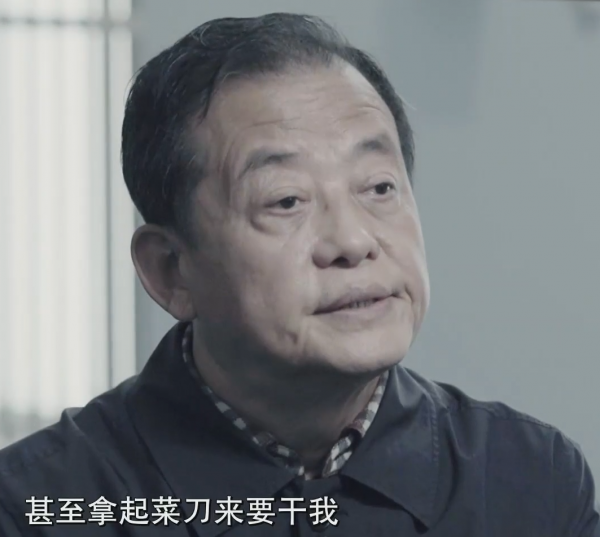 &OpenCurlyDoubleQuote;大老虎&rdquo;斂財7200萬，本以為退休安全著陸，不料栽在倆兒子手裡