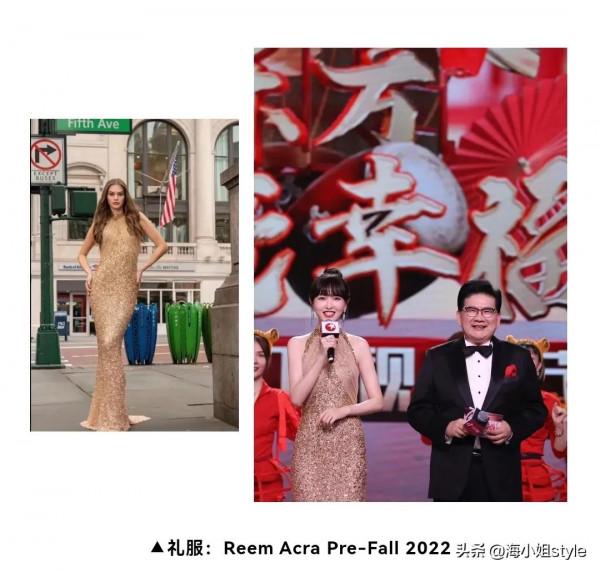 各大衛視春晚眾星雲集,Baby百萬珠寶搶鏡,楊冪百花裙奪人眼球 各大衛視春晚眾星雲集,Baby百萬珠寶搶鏡,楊冪百花裙奪人眼球