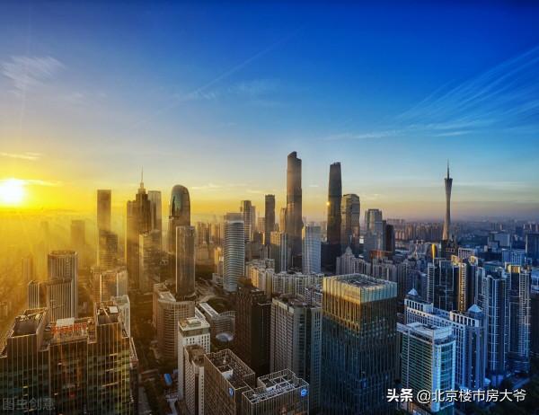 一篇文章教你首次買房