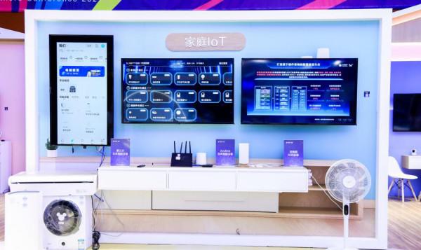 中國移動智慧家庭“數智生活+”主題展區亮相全球合作伙伴大會