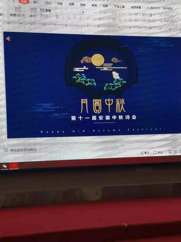 《無題》一清風 《無題》一清風