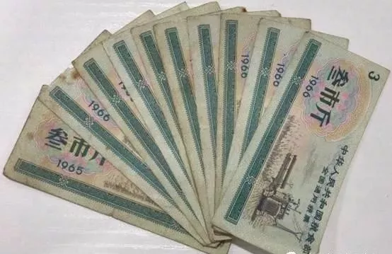 一套糧票幾百萬，到底是什麼原因能賣到這個價錢？是真的嗎