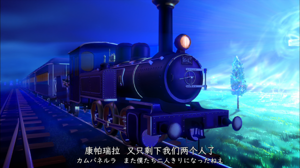 這是關於生命、價值、意義的一段旅程